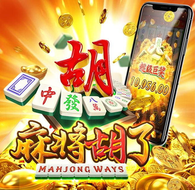 Slot Mahjong INDOWIN88JP Gacor Parah! Sekali Spin, Maxwin Datang!