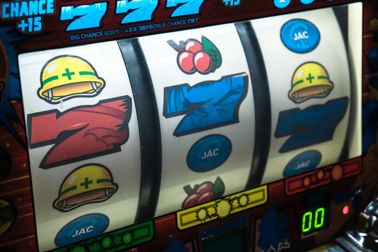 How to Maximize Your Daily Bonuses